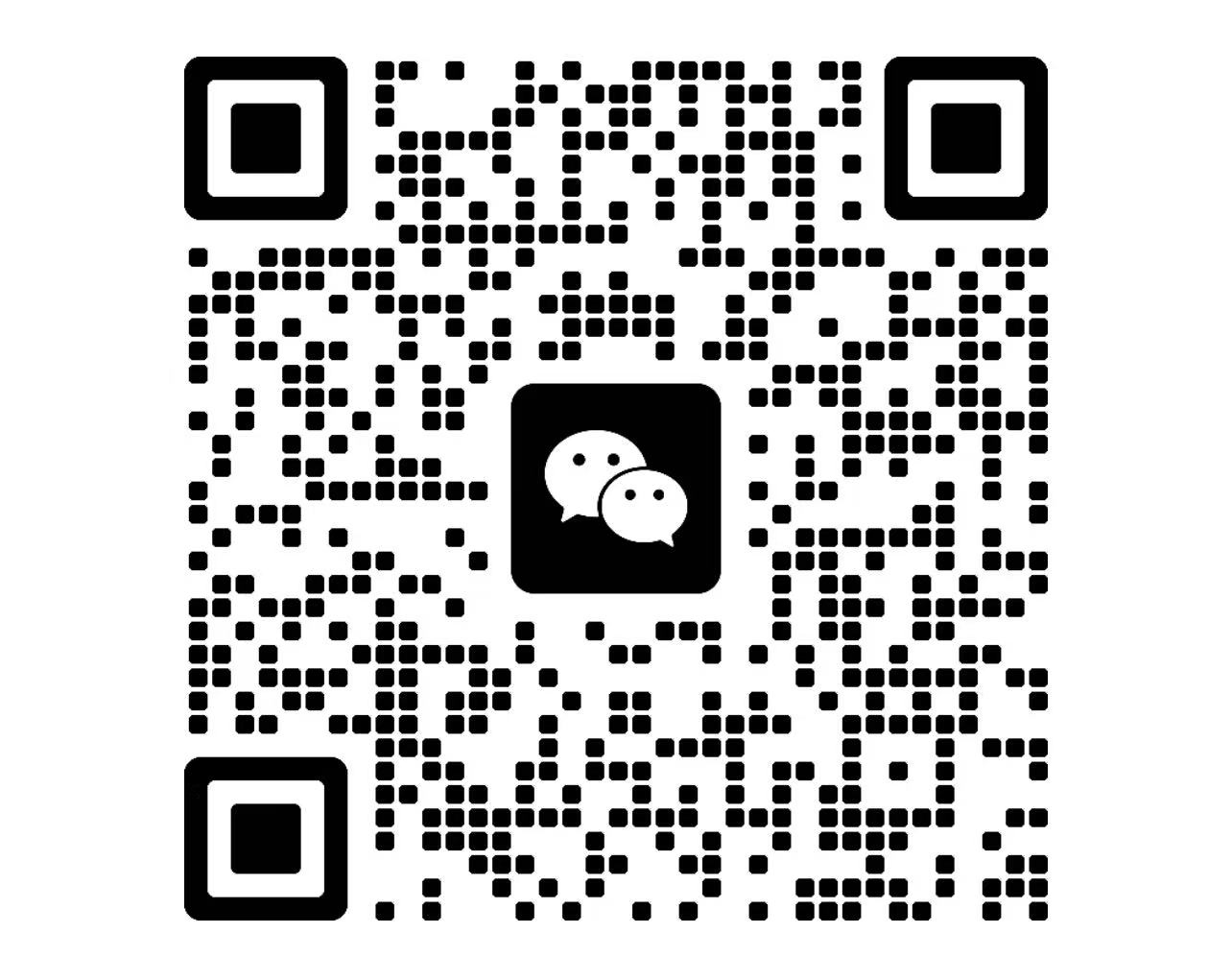 Two-dimensional code