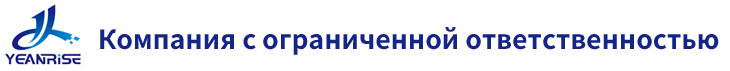 yeanrise_logo